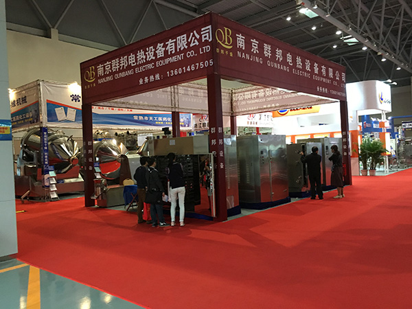 展會(huì)現(xiàn)場