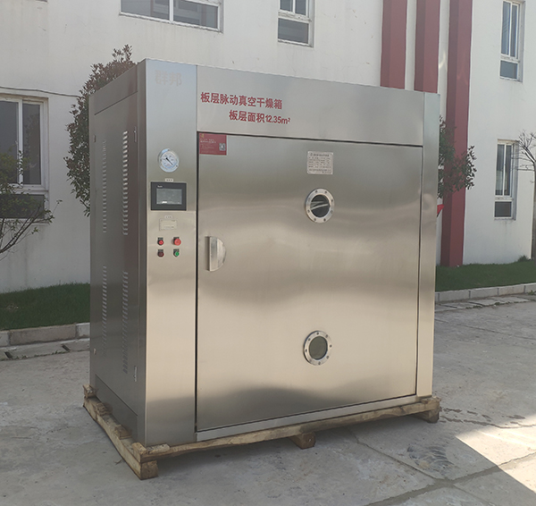 FZG系列平板加熱脈動(dòng)真空干燥箱